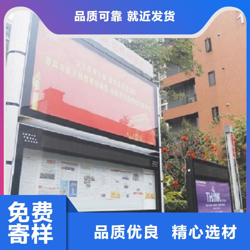 实力雄厚的仿古阅报栏滚动灯箱厂家