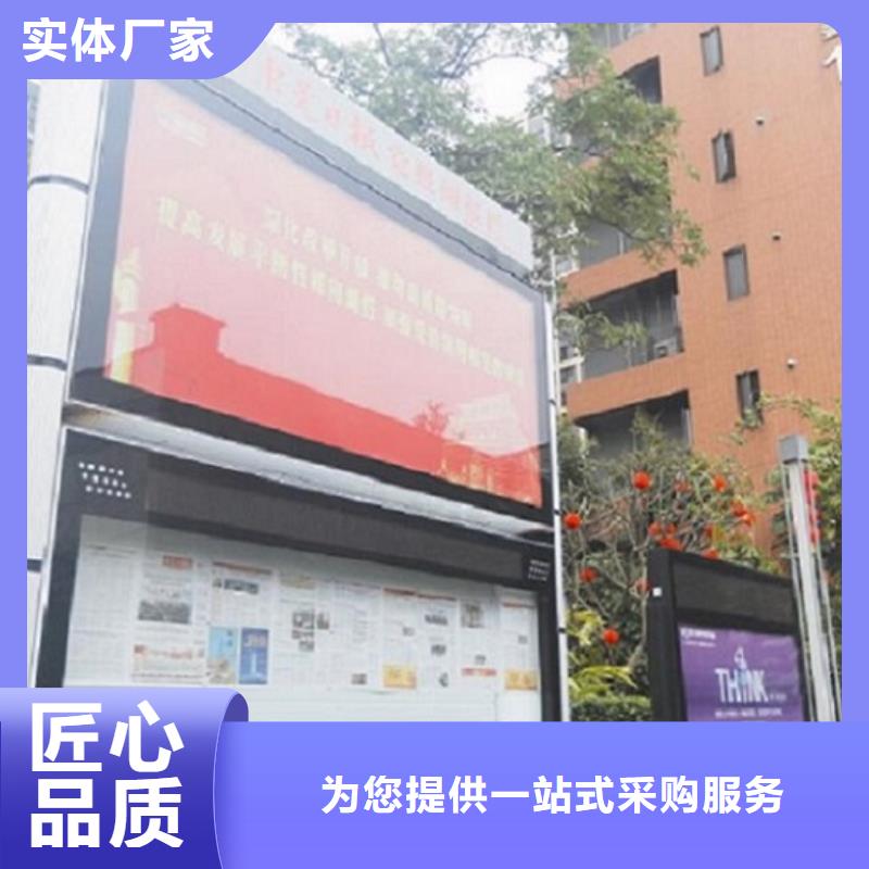 校园阅报栏滚动灯箱加工工厂