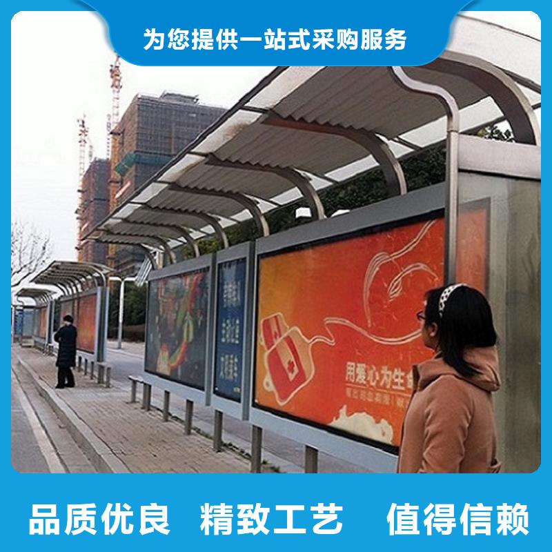 多功能候車亭-多功能候車亭性價比高