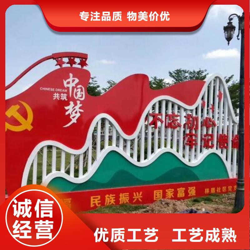 性价比高的户外社区核心价值观基地