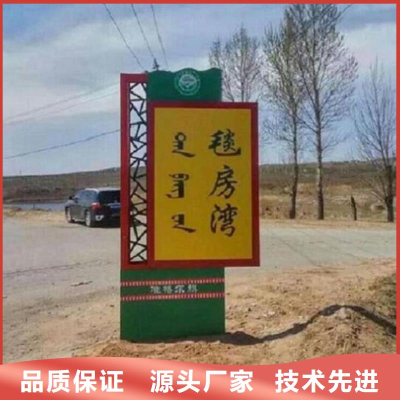 经验丰富的垃圾箱太阳能路名牌基地