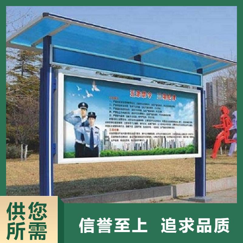 LED社区阅报栏灯箱生产厂家厂家实力强大