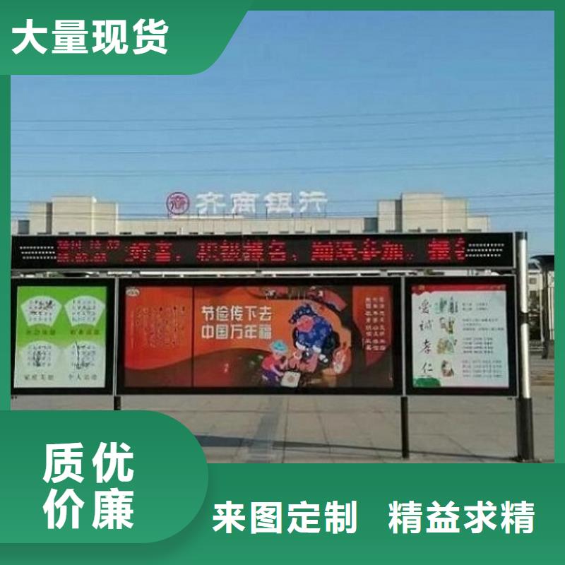 雙層連體社區閱報欄燈箱生產廠家-量大價優