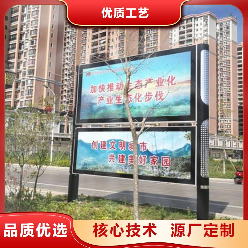 雙層連體社區閱報欄燈箱生產廠家-量大價優