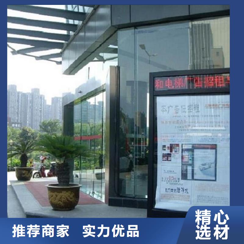 价格实惠的新品社区滚动灯箱厂家