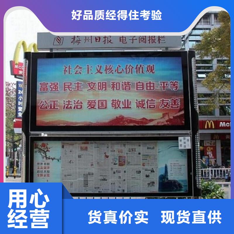 規格齊全的經濟款社區滾動燈箱生產廠家