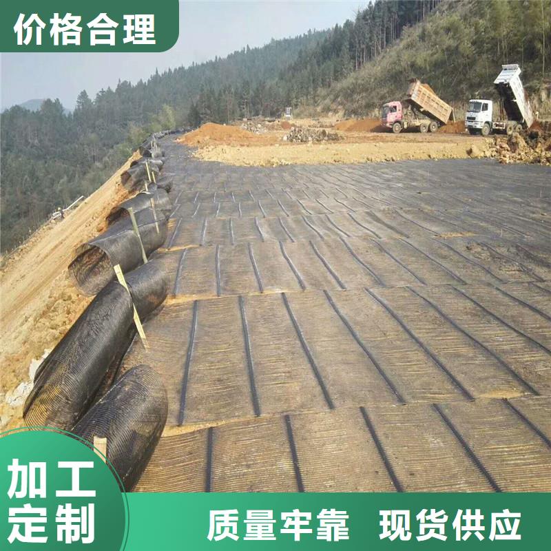 公路抗裂貼施工方法