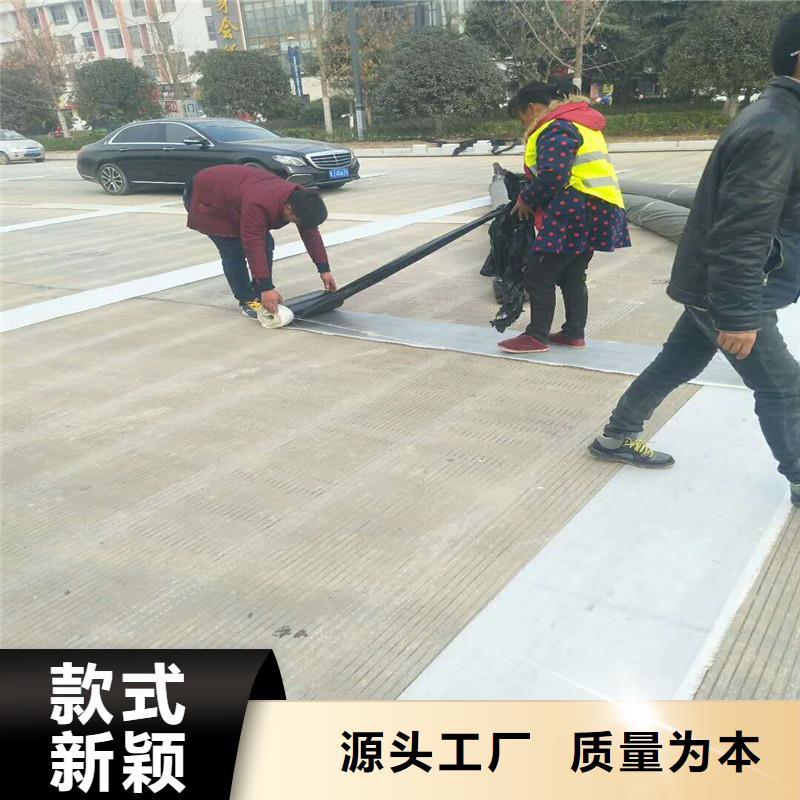 路面抗裂貼廠家現貨