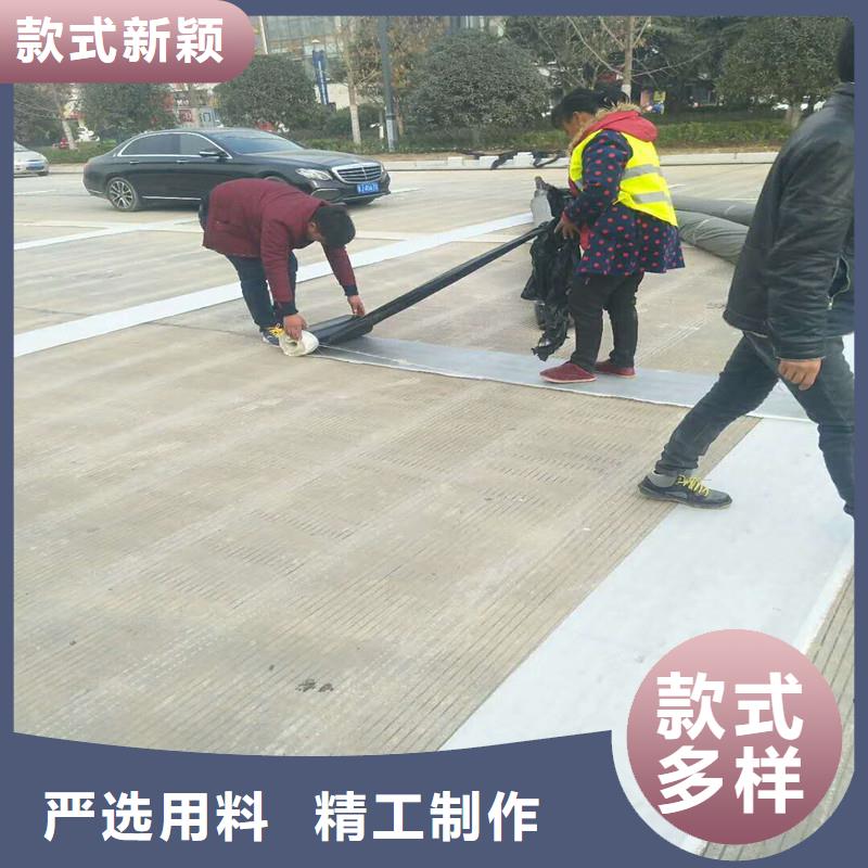 公路抗裂貼施工方法