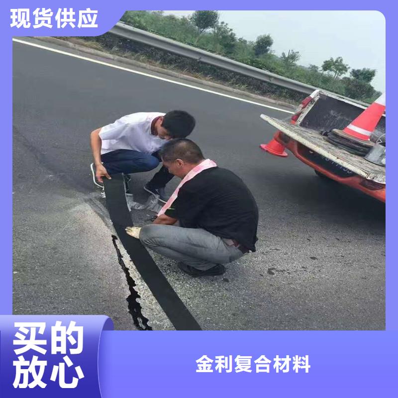 抗裂貼實力廠家