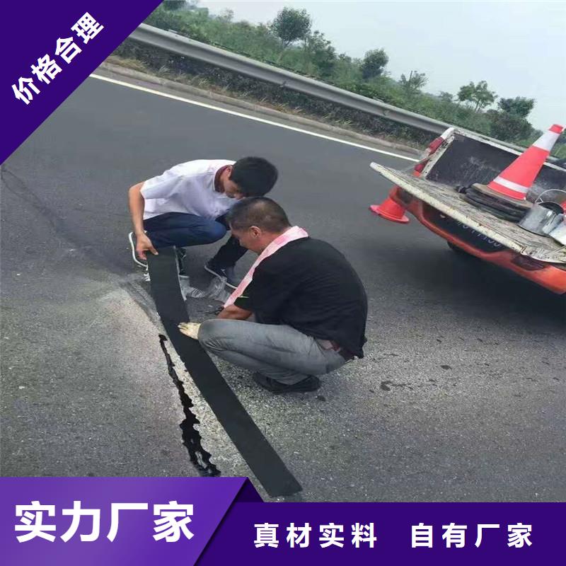 路面抗裂貼價格