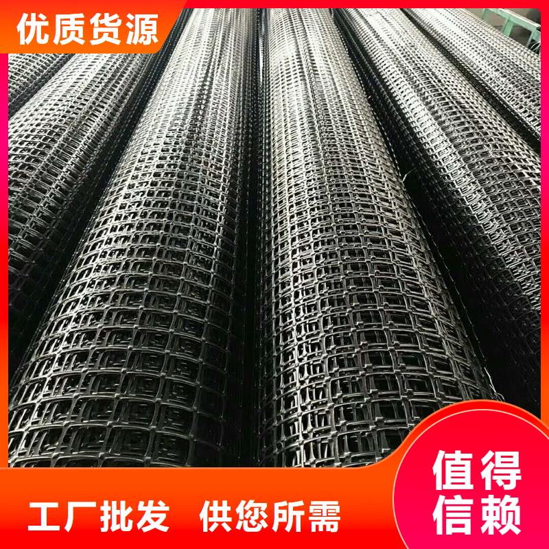 玻纖土工格柵歡迎電詢