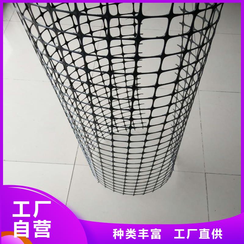 土工格栅\抗裂贴-建筑工程材料精工打造