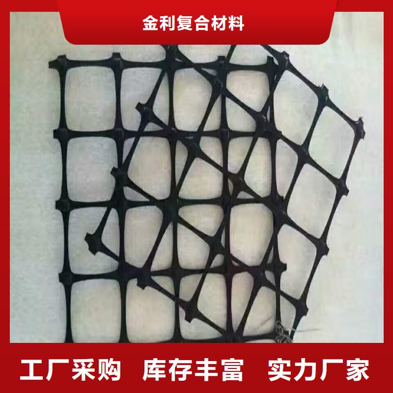 鋼塑焊接土工格柵價(jià)格實(shí)惠