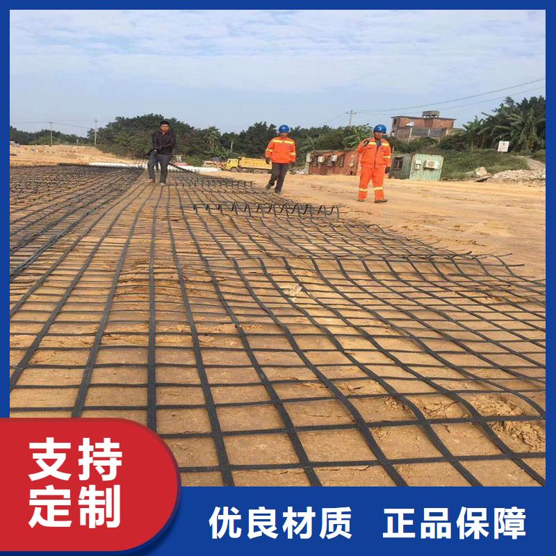 公路抗裂貼生產廠家