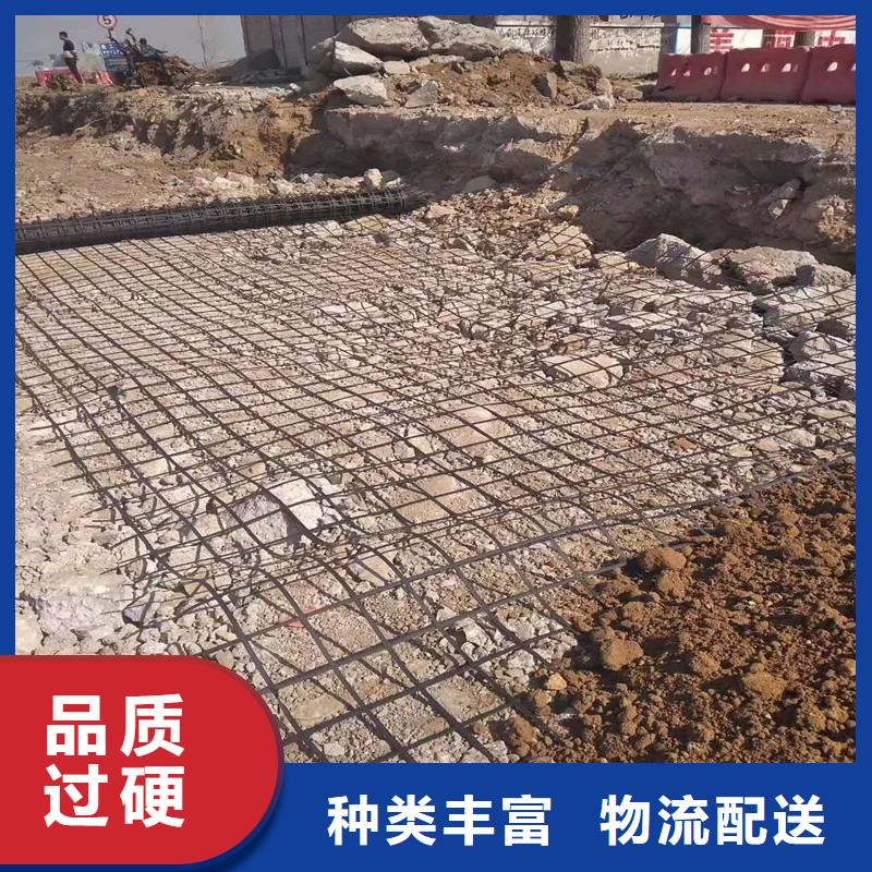 公路抗裂貼廠家