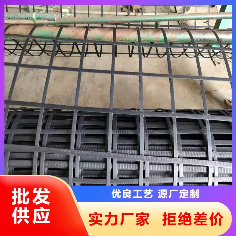 双向塑料土工格栅单价