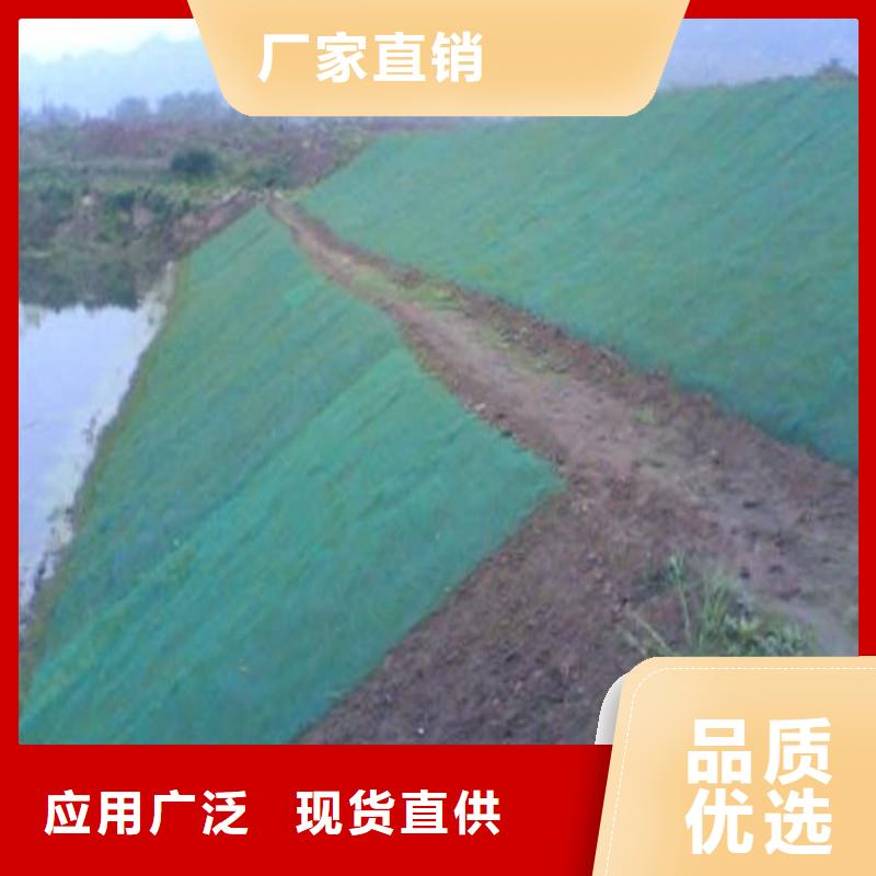 公路土工布廠家現貨