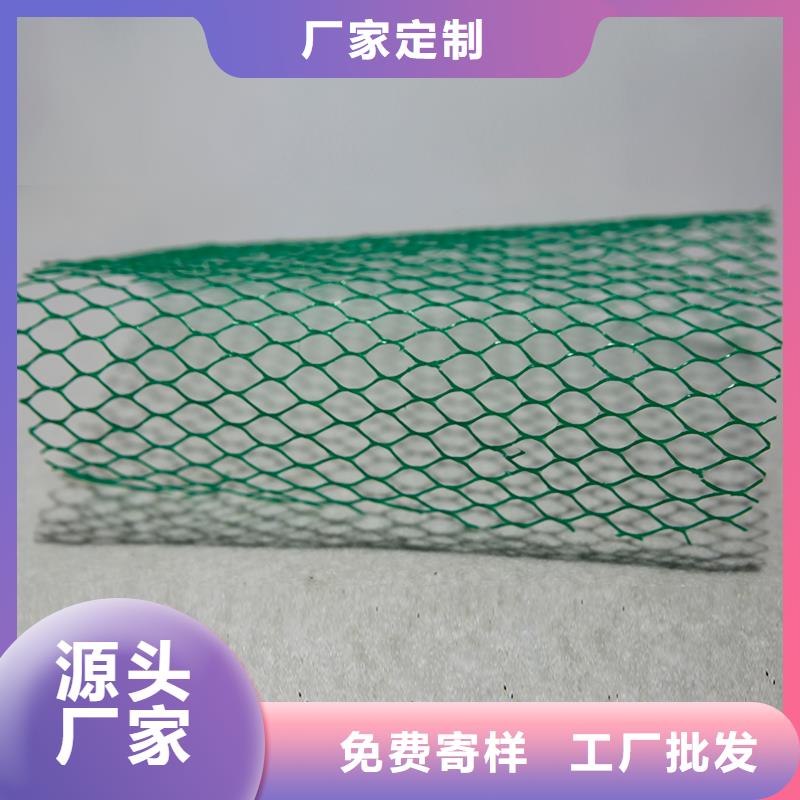 土工布-建筑工程材料產(chǎn)地工廠