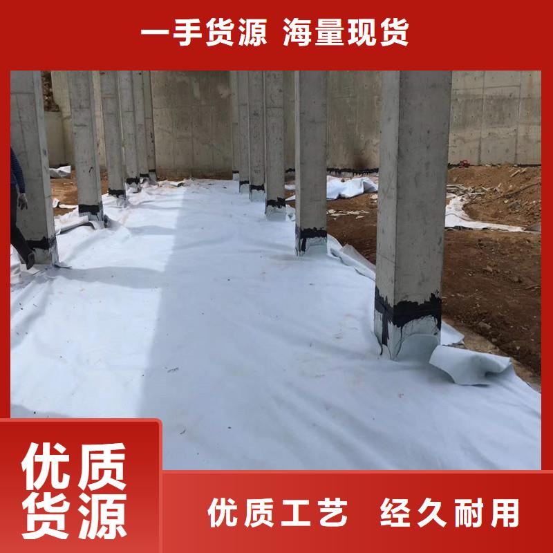 公路土工布供應商