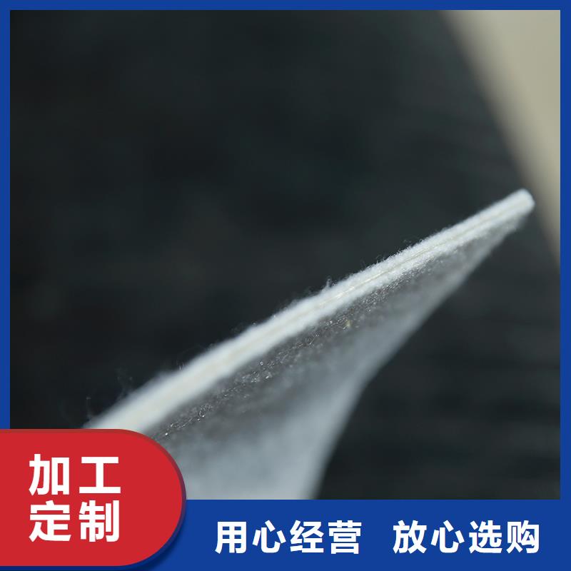 土工布【止水帶】品牌大廠家