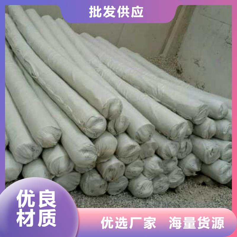 防滲土工布電話