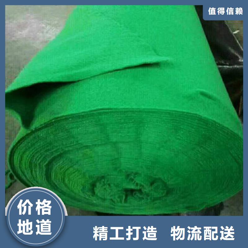 土工布,钢塑土工格栅源头工厂量大优惠