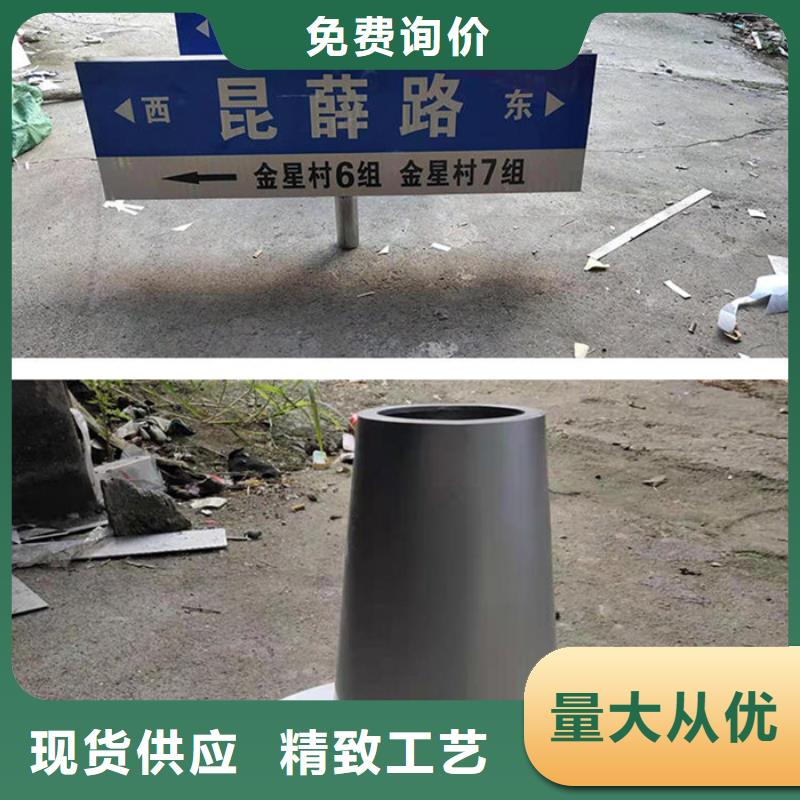 道路標志牌供應