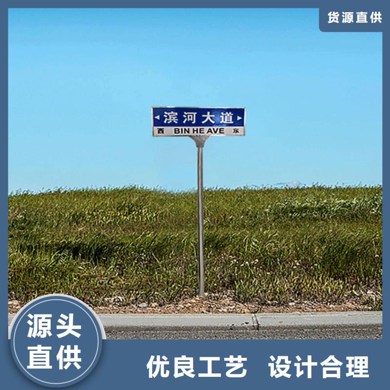 道路指路牌實體大廠