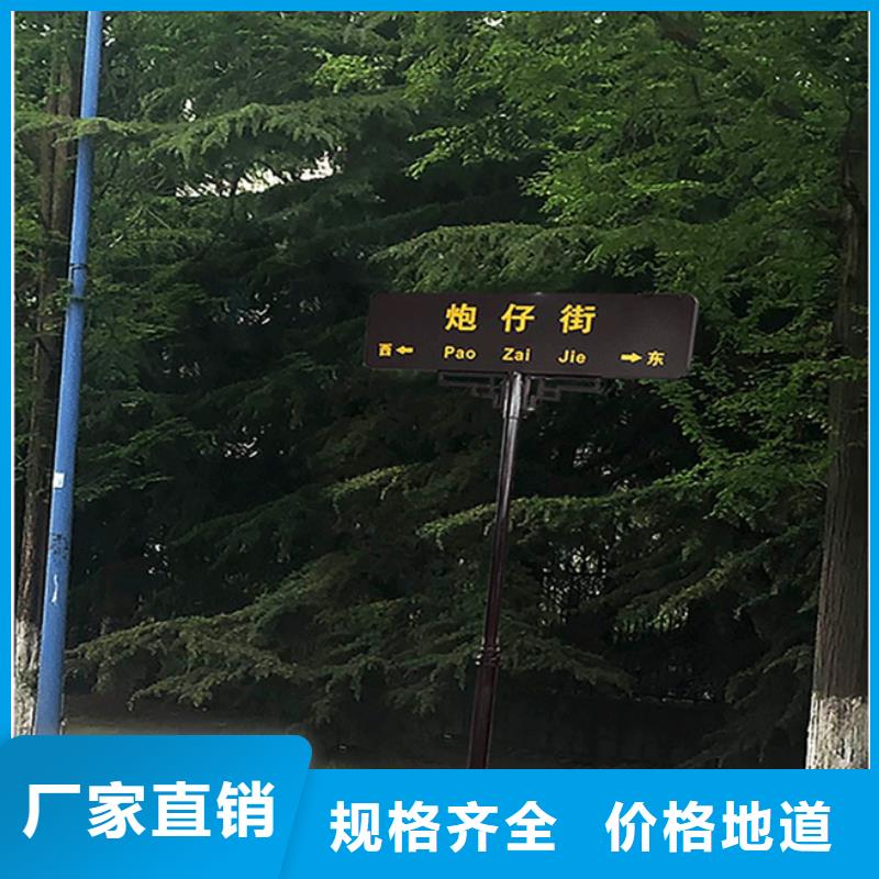 道路標志牌報價