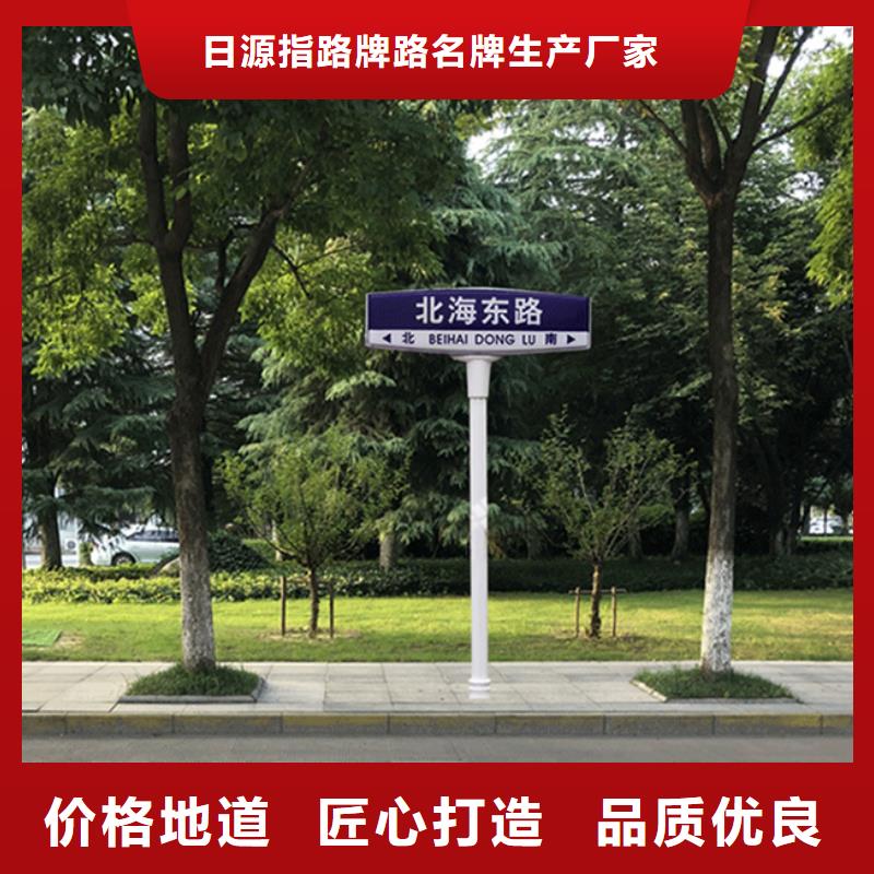 三沙市公路标志牌公司