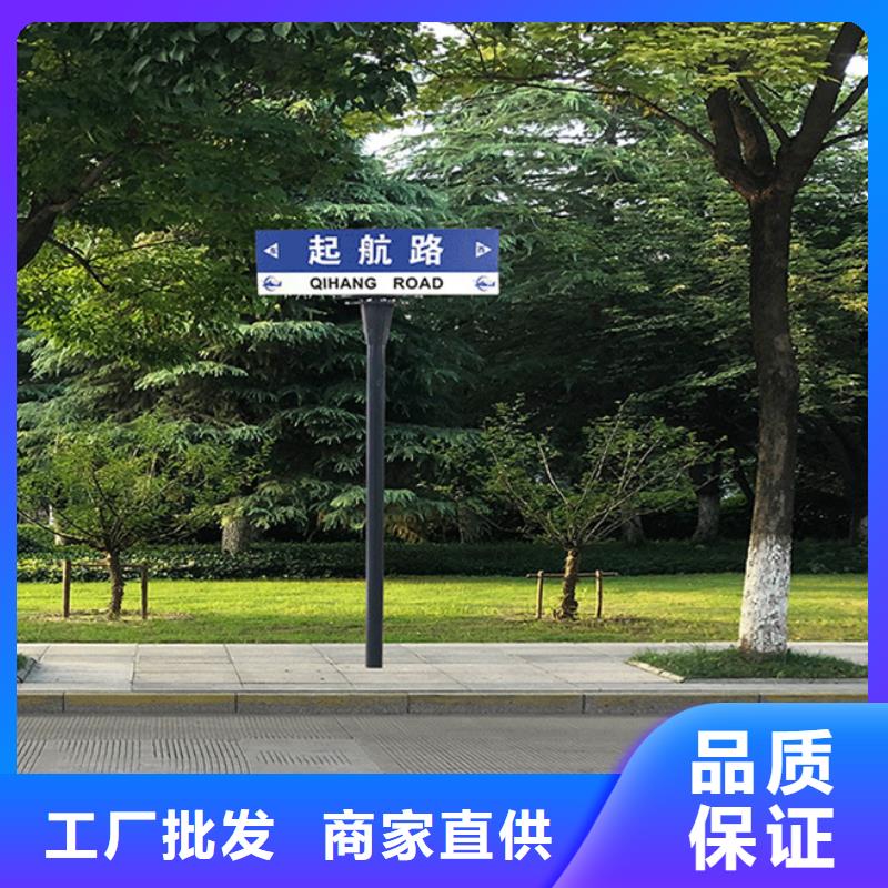 公路標志牌庫存充足