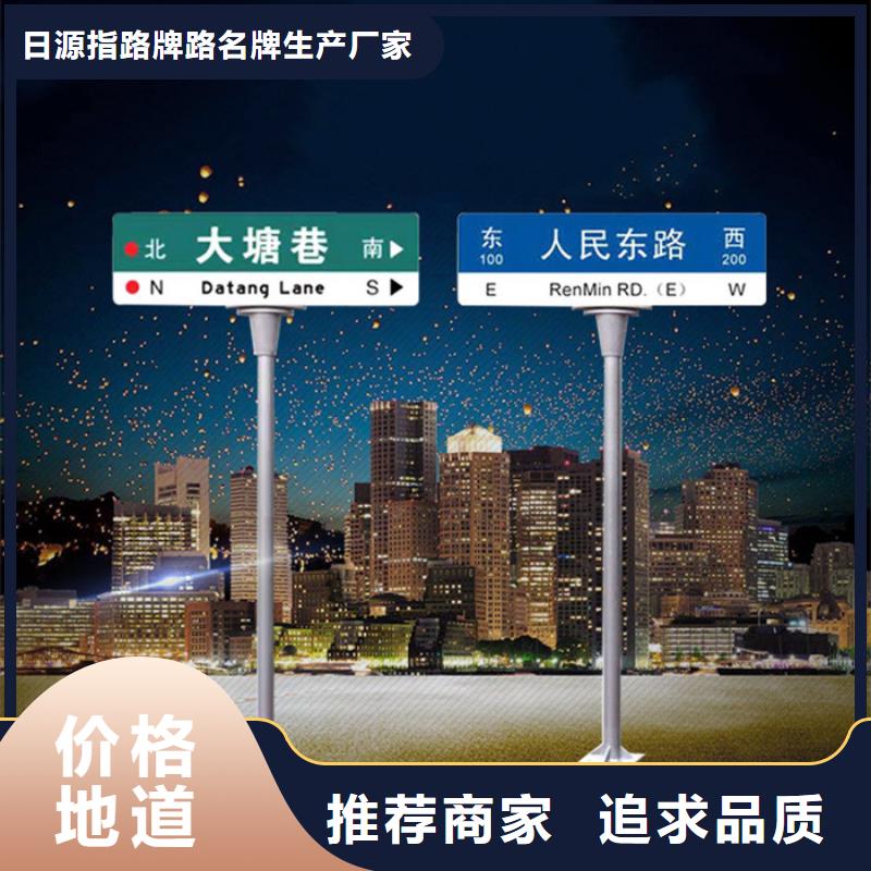 公路标识牌价格合理