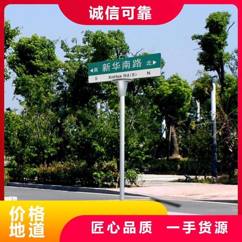 公路标识牌价格低