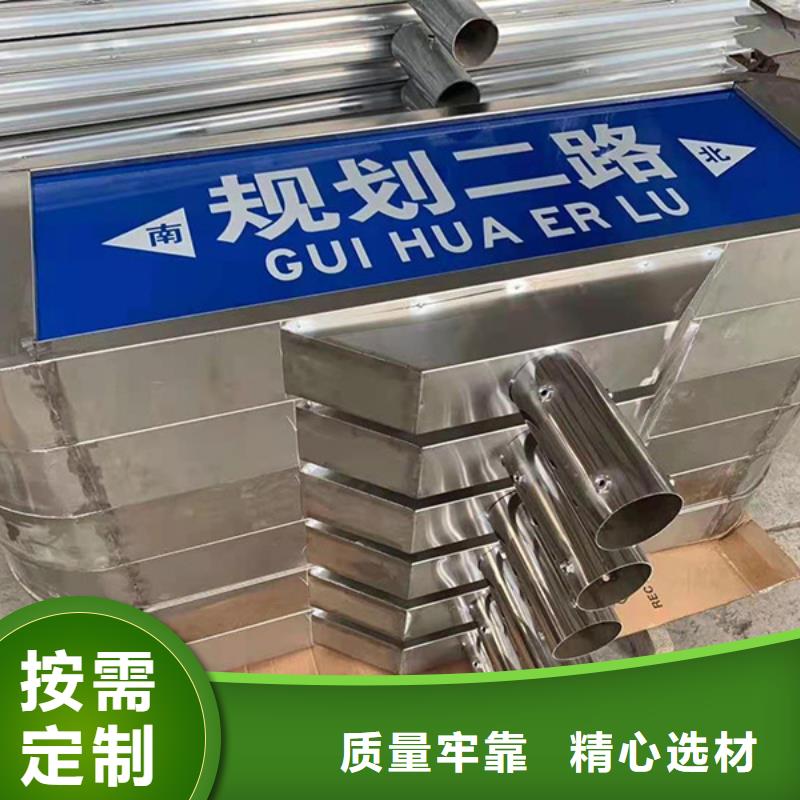 公路標(biāo)志牌規(guī)格齊全