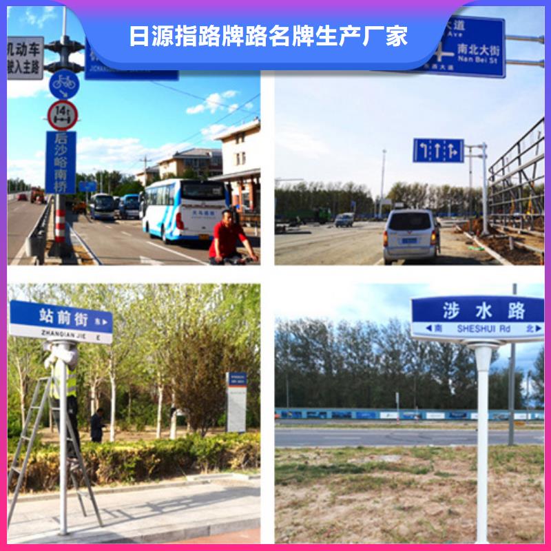 公路標志牌發貨快