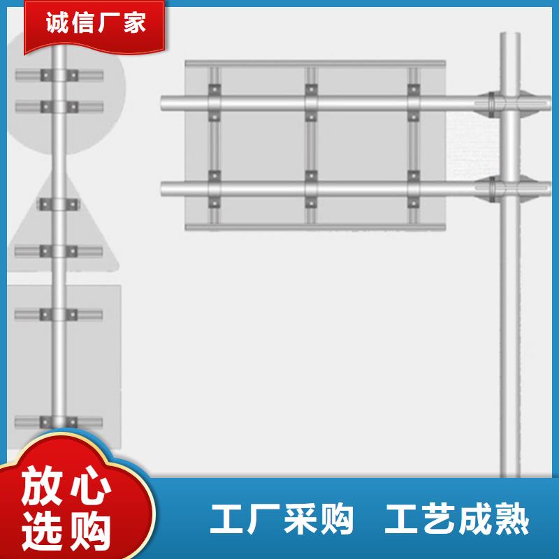 公路標志牌現貨充足