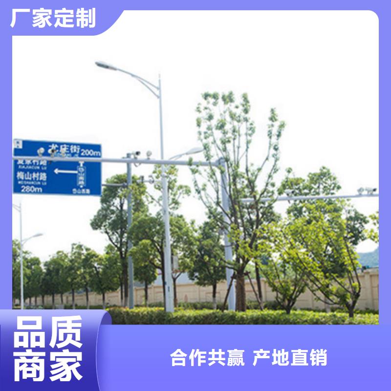 五指山市公路標志牌采購價格