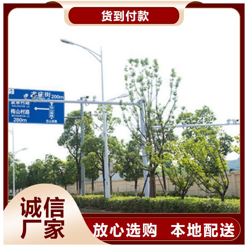 公路標志牌批發價