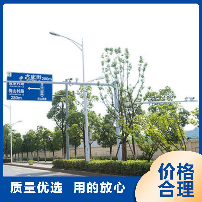 公路標志牌來廠考察