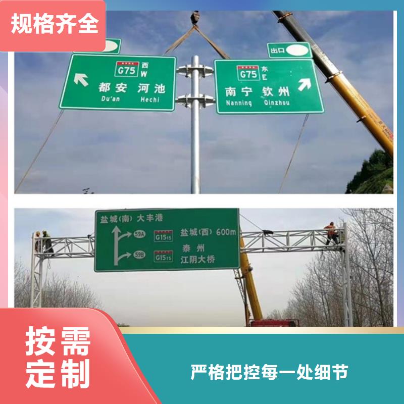 公路标志牌畅销全国