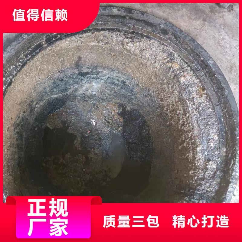 【管道疏通物业单位管道清洗专业生产制造厂】