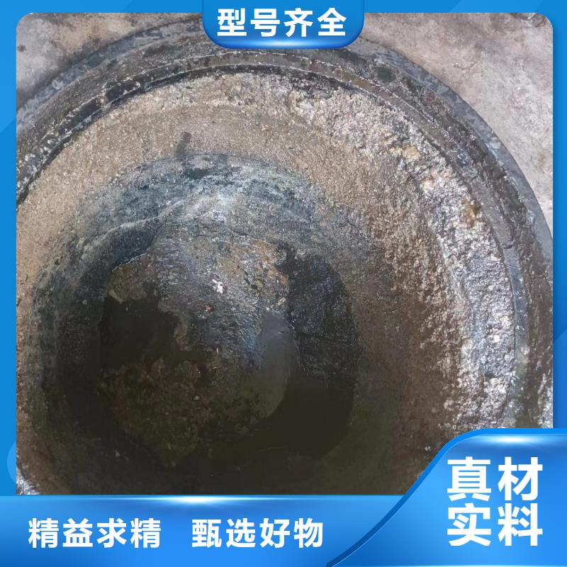 管道疏通沉淀池清理實力廠家