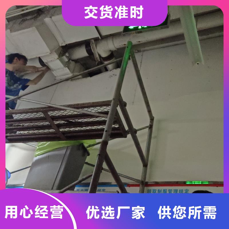 【管道疏通】建筑防水工程多種場景適用