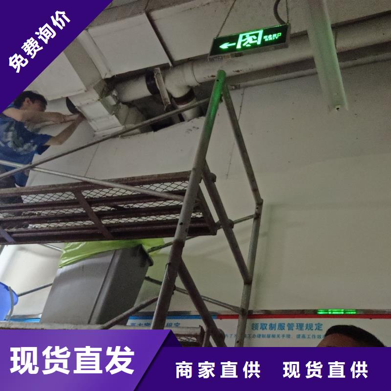 管道疏通-管道清淤疏通现货实拍