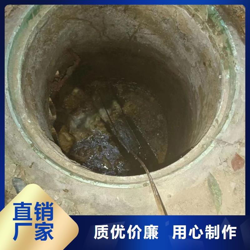 管道疏通市政排水管道清洗严格把控质量