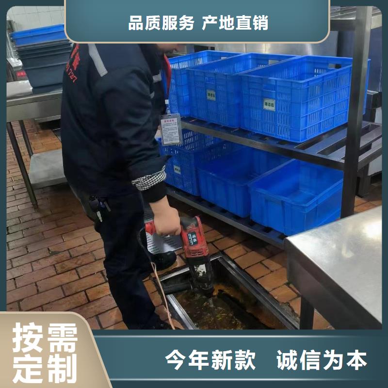 管道疏通-市政排水管道清洗好品質經得住考驗