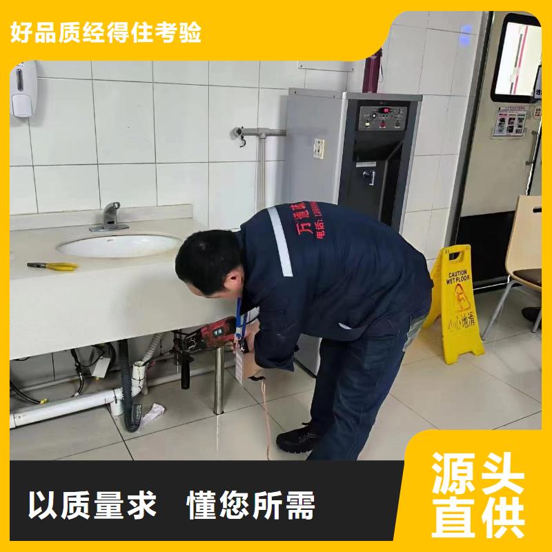 管道疏通市政排水沟疏通清淤大厂生产品质