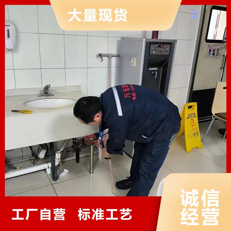 管道疏通 防水工程设计量大更优惠