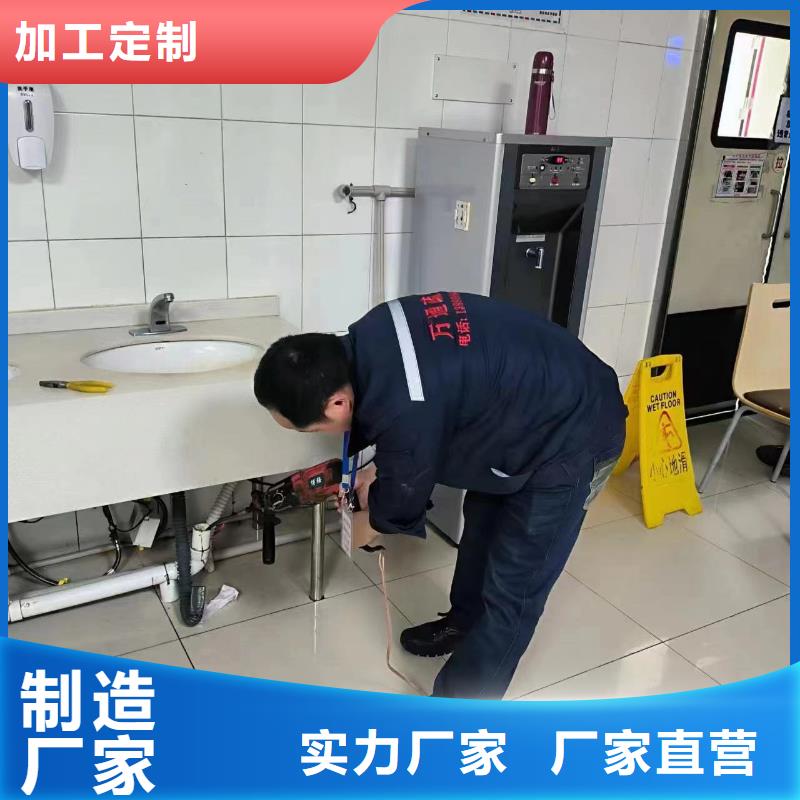 【管道疏通污水廠淤泥清理品質過硬】